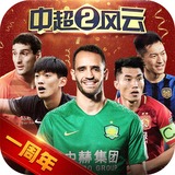 老版新葡萄8883国际官网
