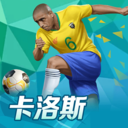 BOB体育综合官方平台下载入口