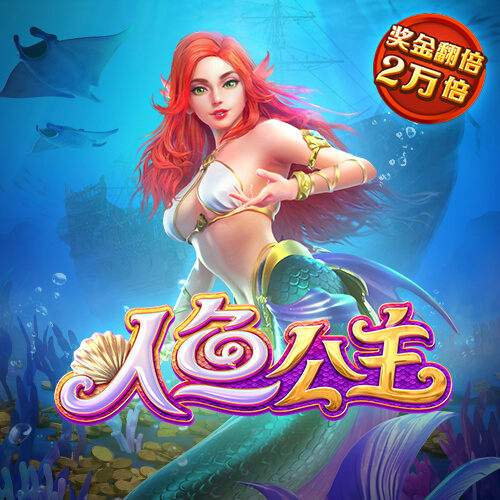 乐虎体育app