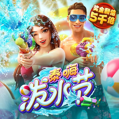 6688体育官网下载