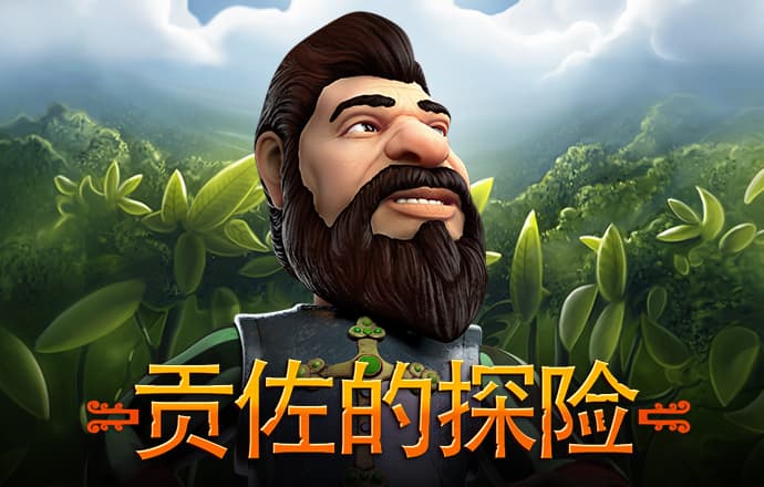 亚星222官网百家乐