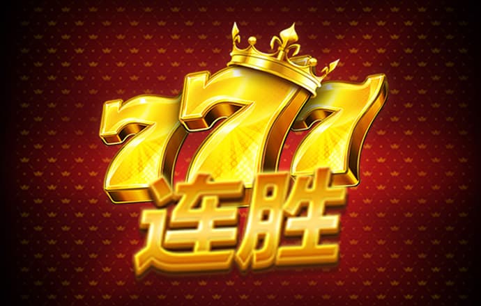 澳门体育APP在线