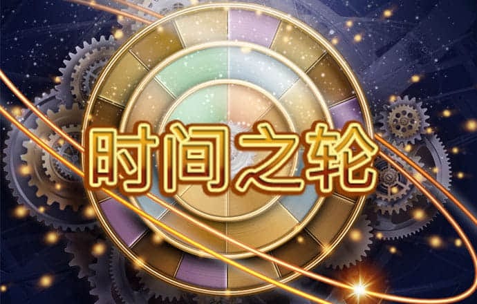 a8体育直播app下载官网最新版