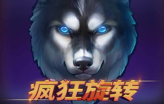 beplay体育手机版app