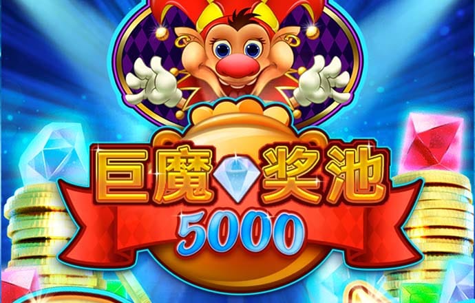 威廉希尔官网