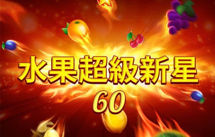 黄金app网站入口