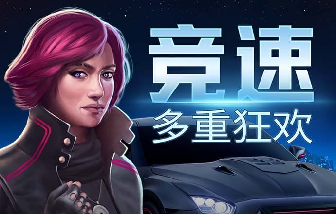 abg欧博登录