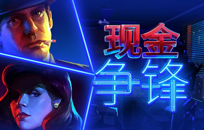 b体育官方app下载最新版