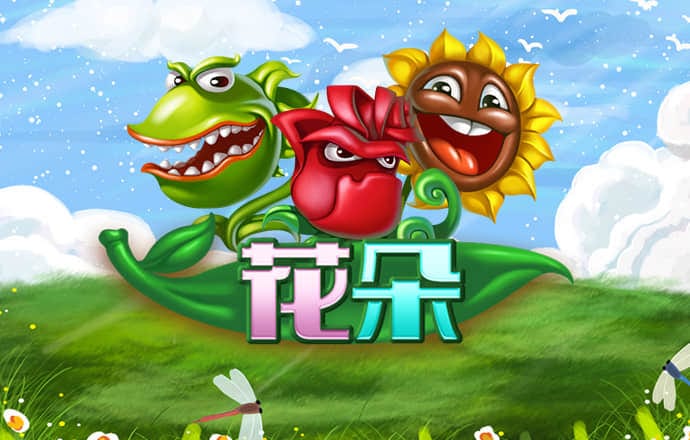 爱游戏app官方网站手机版入口