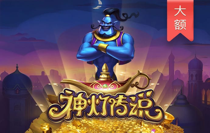 leyu乐鱼官网首页