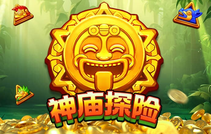 问鼎娱乐
