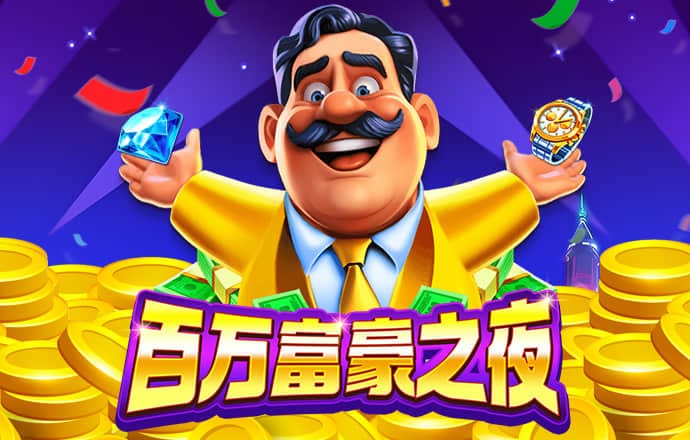 aoa综合体育官方app下载